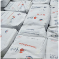 titanium dioxide blr-699/TiO2/ price Titanium Dioxide Pigment buy titanium dioxide price